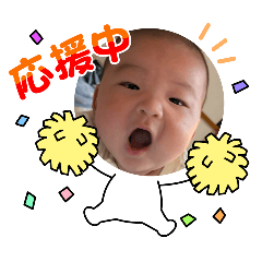 [LINEスタンプ] かわいいボーーイ