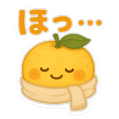 [LINEスタンプ] 四季とイベントのたべものスタンプ