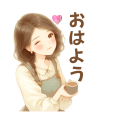 [LINEスタンプ] 可愛い奥さま日常スタンプ