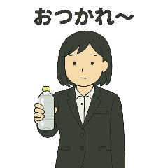 [LINEスタンプ] 無機質OLシグレさん第2弾