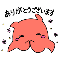 [LINEスタンプ] タコーズ かわいいメンダコ 敬語ver.