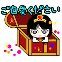 [LINEスタンプ] 後輩な私