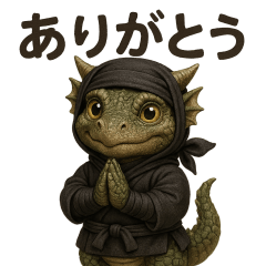 [LINEスタンプ] かわいい忍者のドラゴンのスタンプ 002