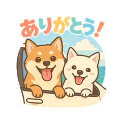 [LINEスタンプ] きなことすもも