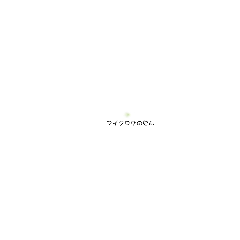 [LINEスタンプ] かめこれー2