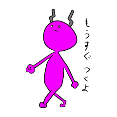[LINEスタンプ] ただただタダのスタンプ