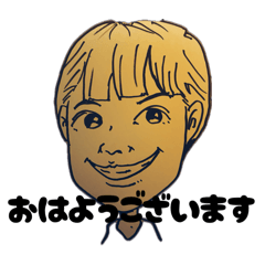 [LINEスタンプ] 誰かの似顔絵あいさつ。