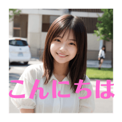 [LINEスタンプ] 木之本レール作AIあいちゃん初夏白挨拶専門