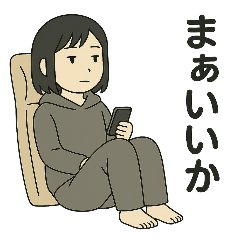 [LINEスタンプ] 休日のシグレさん