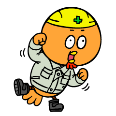 [LINEスタンプ] セコカンくん【6・暦、行事】