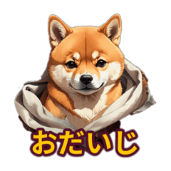 [LINEスタンプ] 犬の会話101