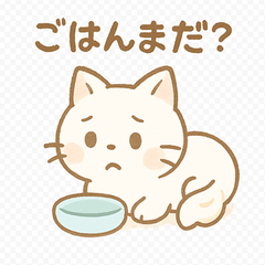 [LINEスタンプ] ホイップしっぽのクリぬこ♪