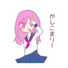 [LINEスタンプ] どうにかして使いたいけど使えないスタンプ