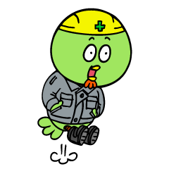 [LINEスタンプ] セコカンくん【B・3rdカラー】