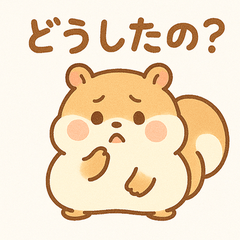 [LINEスタンプ] ふわふわ♡ぽよハムスタンプ