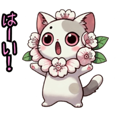 [LINEスタンプ] 絵文字も‼️桜にゃん②一番人気❗️..