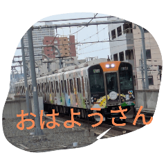 [LINEスタンプ] 大阪弁阪神スタンプ第1弾