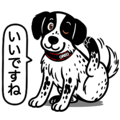 [LINEスタンプ] ポインターの「オレオ」