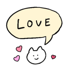 [LINEスタンプ] しろいねこと送る吹き出し