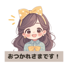 [LINEスタンプ] サニーリボンガール