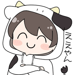[LINEスタンプ] 毎日使える！うしさんの日常スタンプ