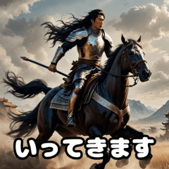 [LINEスタンプ] 三国志 - 英雄のあいさつ2