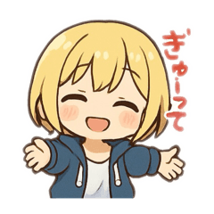 [LINEスタンプ] AIちゃん (´∀｀*)1