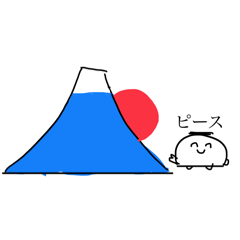 [LINEスタンプ] からだうまったんです5