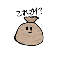 [LINEスタンプ] 【‼︎超便利‼︎】魚のダジャレ