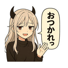 [LINEスタンプ] ツンだけじゃないノアのスタンプ
