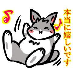 [LINEスタンプ] うさぎのりょうまと楽しい仲間達【敬語 2】