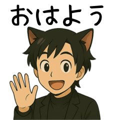 [LINEスタンプ] キキとビーシンの気ままな日常（日本語）