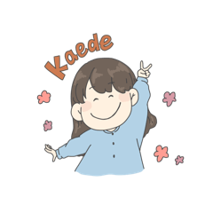 [LINEスタンプ] Kaede's house