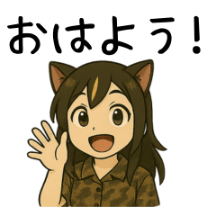 [LINEスタンプ] 小花の気まぐれスタンプ（日本語版）