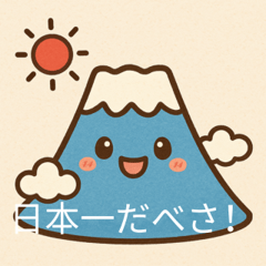 [LINEスタンプ] 「ご当地キャラスタンプ：にっぽん編」