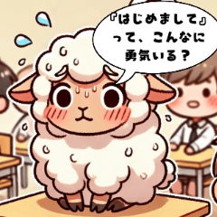 [LINEスタンプ] 1歩、出たっぽい。