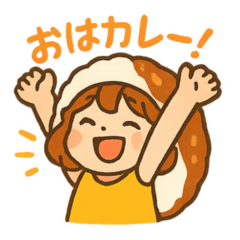 [LINEスタンプ] カレー好きな女子のカレー子ちゃん