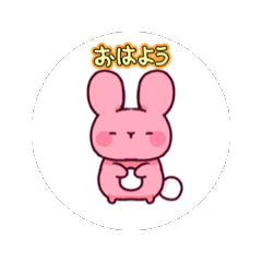 [LINEスタンプ] ミニミニウサギ