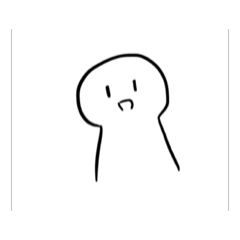 [LINEスタンプ] いざのときに使うスタンプ