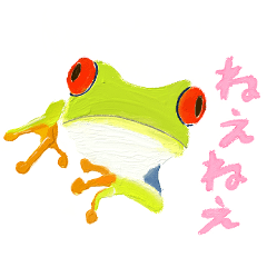 [LINEスタンプ] 爬虫両生類の日常スタンプ