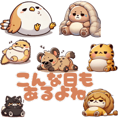 [LINEスタンプ] ぽむぽむアニマルズ