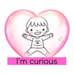 [LINEスタンプ] 興味がたくさんありますよ