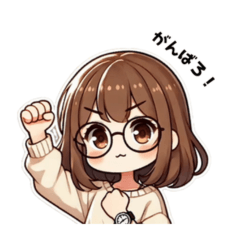 [LINEスタンプ] めがね女子 2025NAOMI