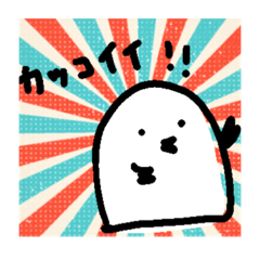 [LINEスタンプ] とリペンギン 3