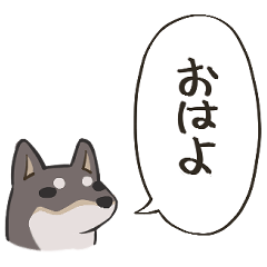 [LINEスタンプ] 頭からっぽ犬
