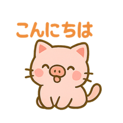 [LINEスタンプ] おぶーにゃの毎日ほっこりスタンプ