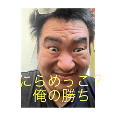 [LINEスタンプ] グラタンスタンプex