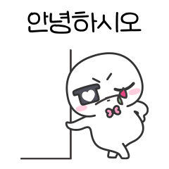[LINEスタンプ] 君をすごく愛するオルン君