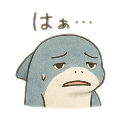 [LINEスタンプ] しょんぼりシャークとじっとりガメ