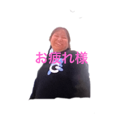 [LINEスタンプ] イナゴチャン